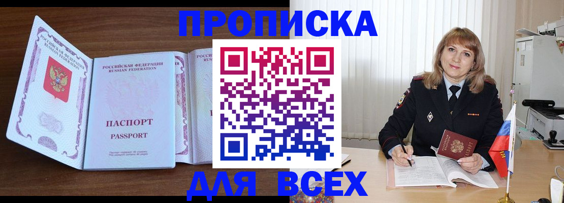 форма 3 в Мамадыше